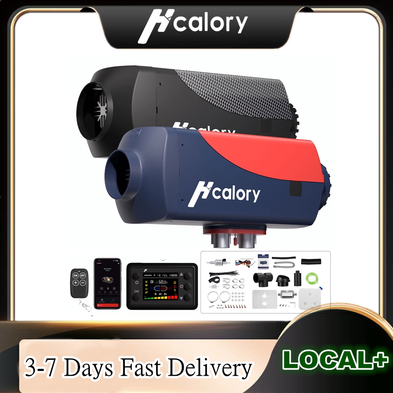 Diesel Parking Heater 8Kw 24V - Hcalory 8KW Diesel Heater 12V 24V
