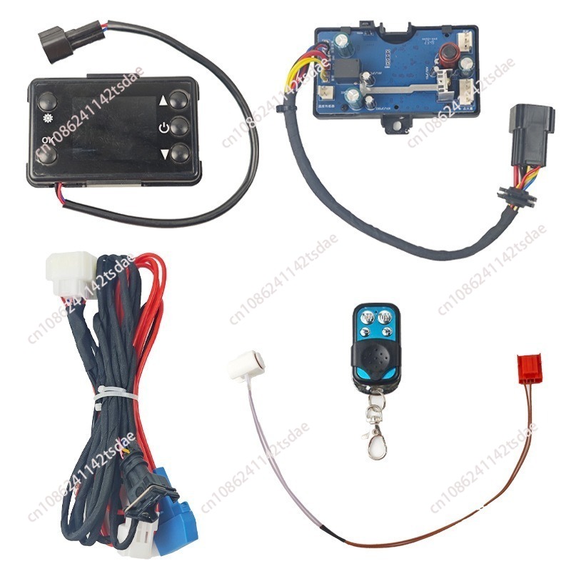 Parking Heater Remote Control Kit - Parking heater accessory kit, including mainboard,