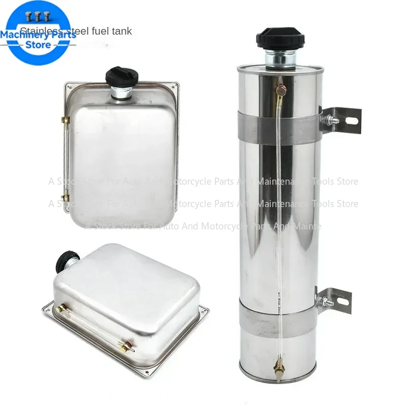 Diesel Heater Fuel Tank 10L - Stainless Steel 7L/10L/15L/20L/25L Diesels Air Parking