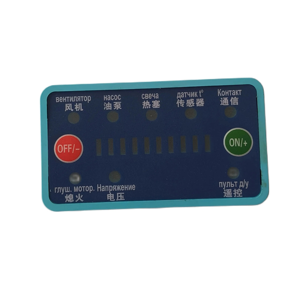 12V 24V Universal Air Diesel H - đánh giá và giá Diesel Air Heater Motherboard
