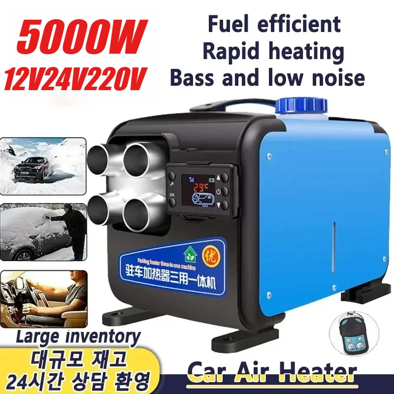 5KW Car Heater Air Diesel Heat - đánh giá và giá Diesel Air Heater 5Kw 12V