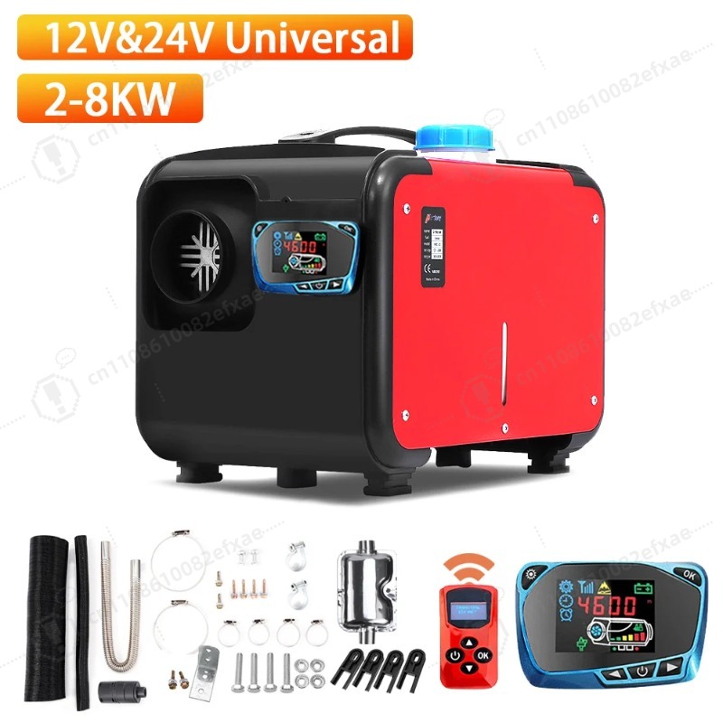 Universal 12V 24V Diesel Air P - đánh giá và giá 12V Diesel Heater With Remote