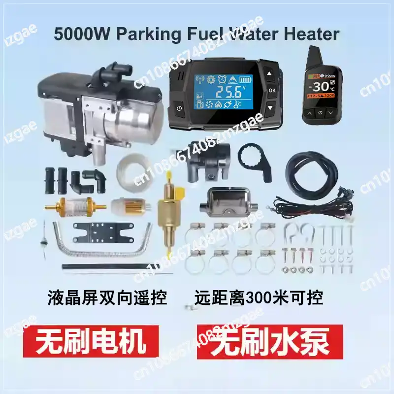 12V 24V 5KW Diesel Parking Hea - đánh giá và giá Diesel Air Heater 5Kw 12V