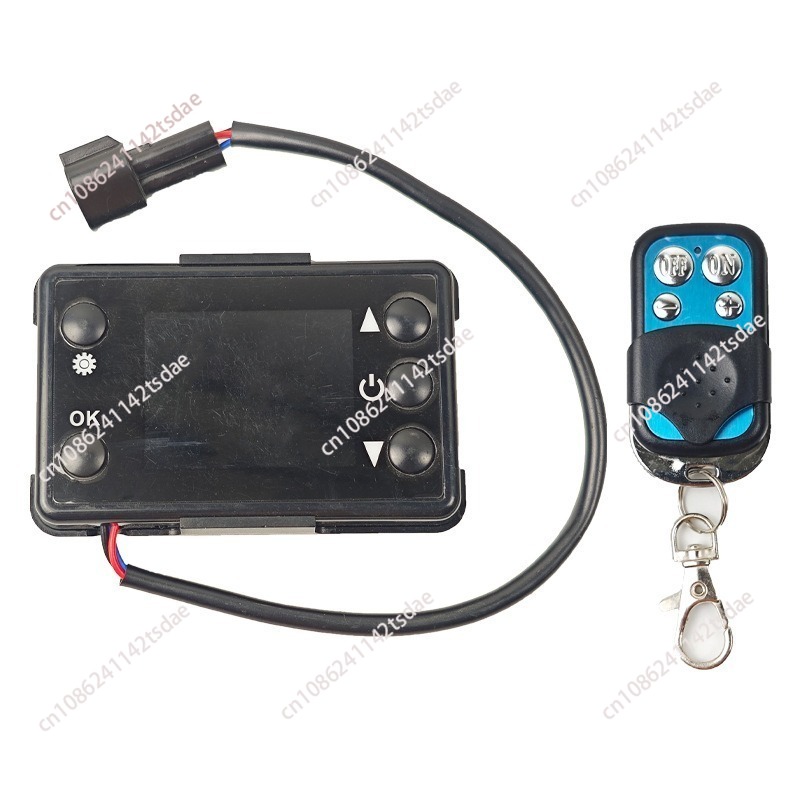 Parking heater accessory kit,  - đánh giá và giá Parking Heater Remote Control Kit