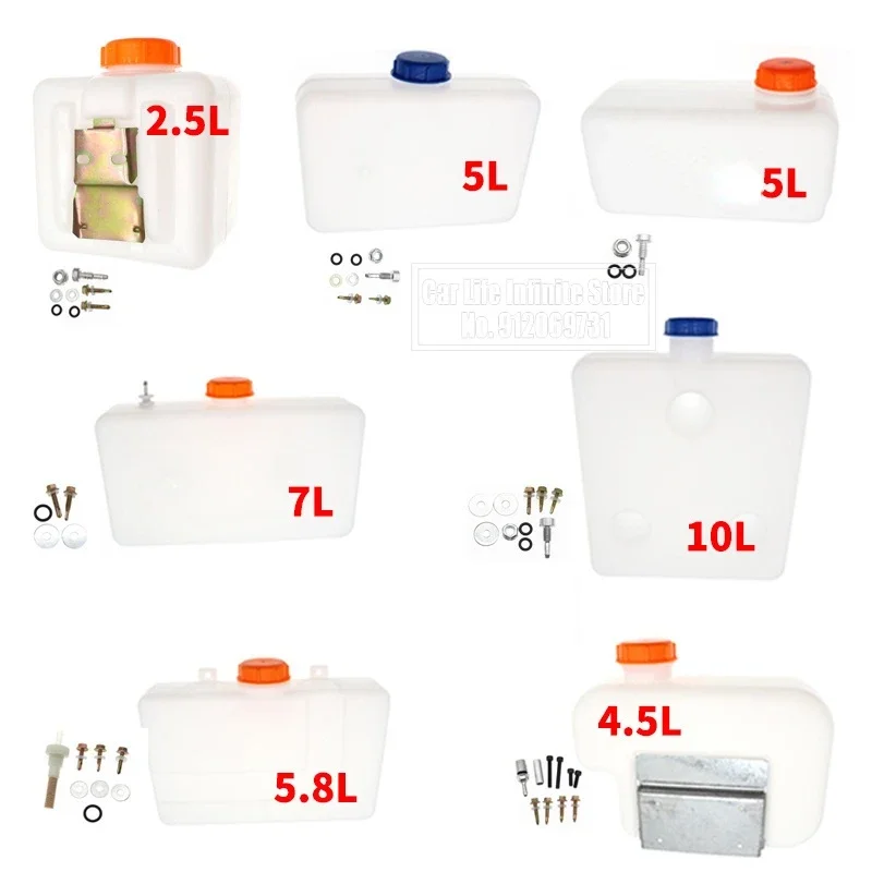 2.5L/4.5L/5L/5.8L/7L/10L Nhựa  - đánh giá và giá Diesel Heater Fuel Tank 10L