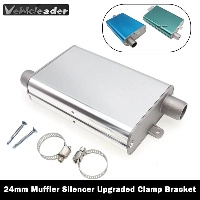 24mm Muffler Silencer Upgraded - đánh giá và giá Diesel Heater Silencer Muffler